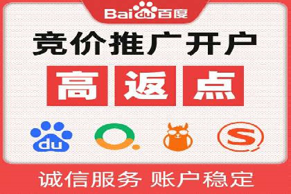 今日头条信息流广告效果显著——看这些成功案例